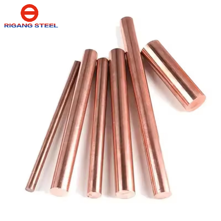 Copper Bar