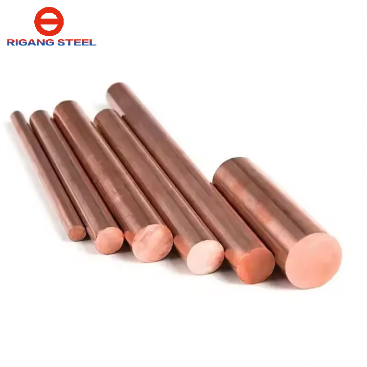 Copper Bar