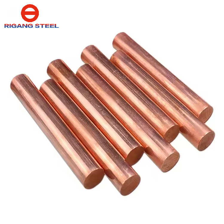 Copper Bar