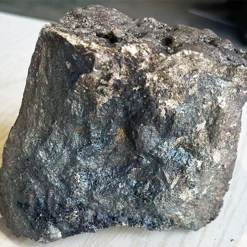 Ferromanganese alloy