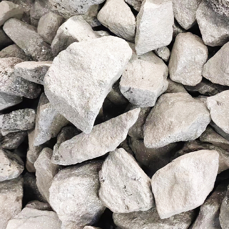 Silicon carbon alloy