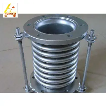 Metallic expansion joint