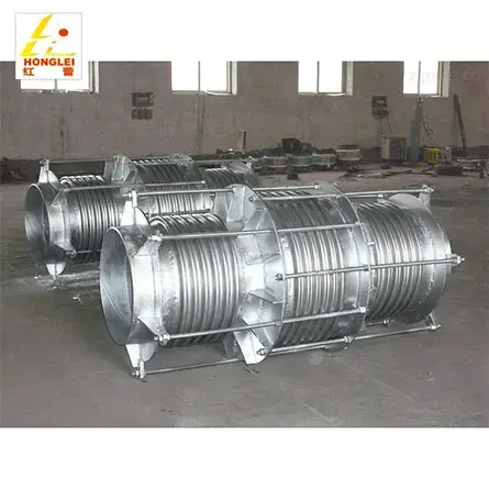 Metallic expansion joint