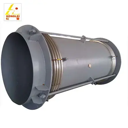 Metallic expansion joint