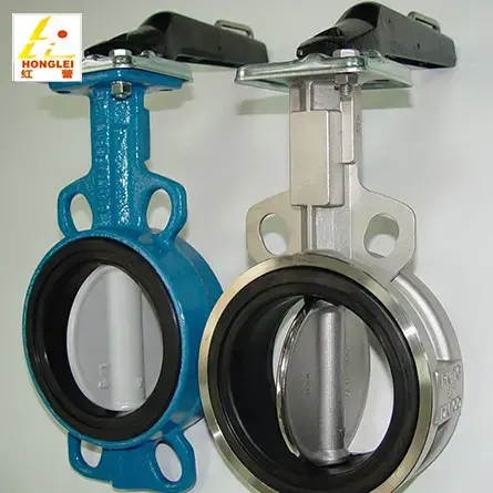 Butterfly valve