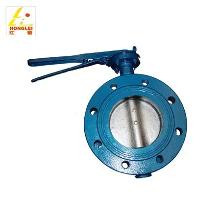 Butterfly valve