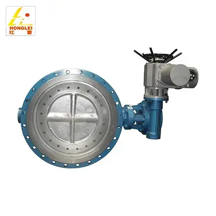 Butterfly valve