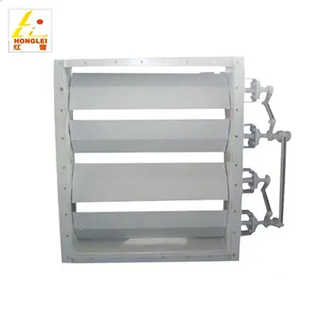 Adjustable baffle damper