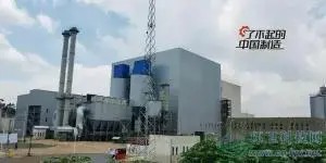 Africa_s first waste-to-energy power plant officially put_ (2).png