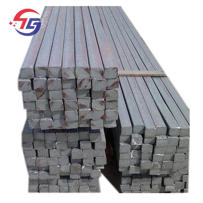Steel Square Bar