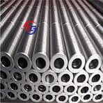 Alloy pipe