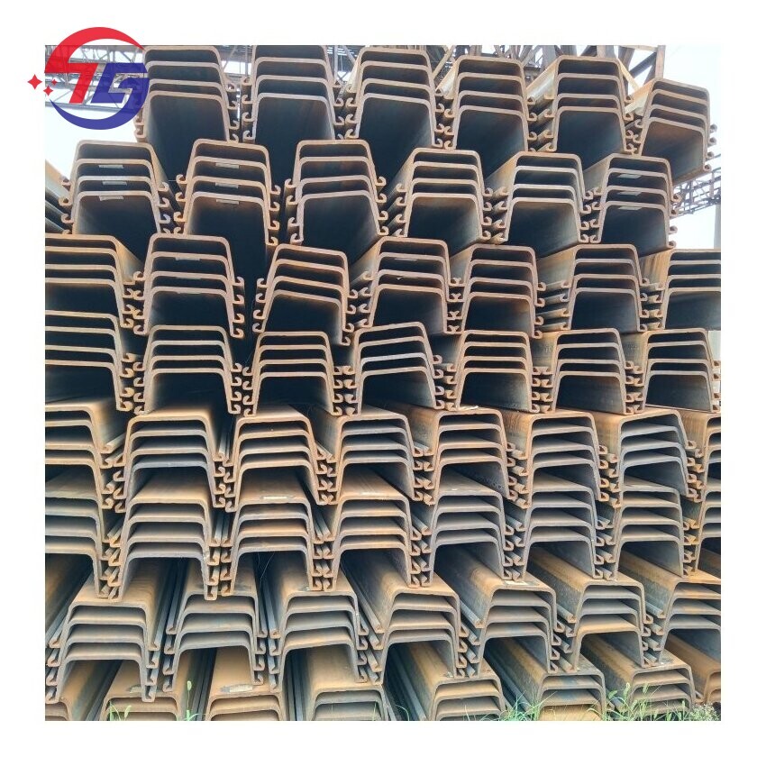 steel sheet pile