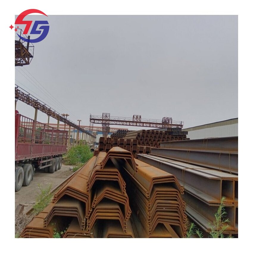 steel sheet pile