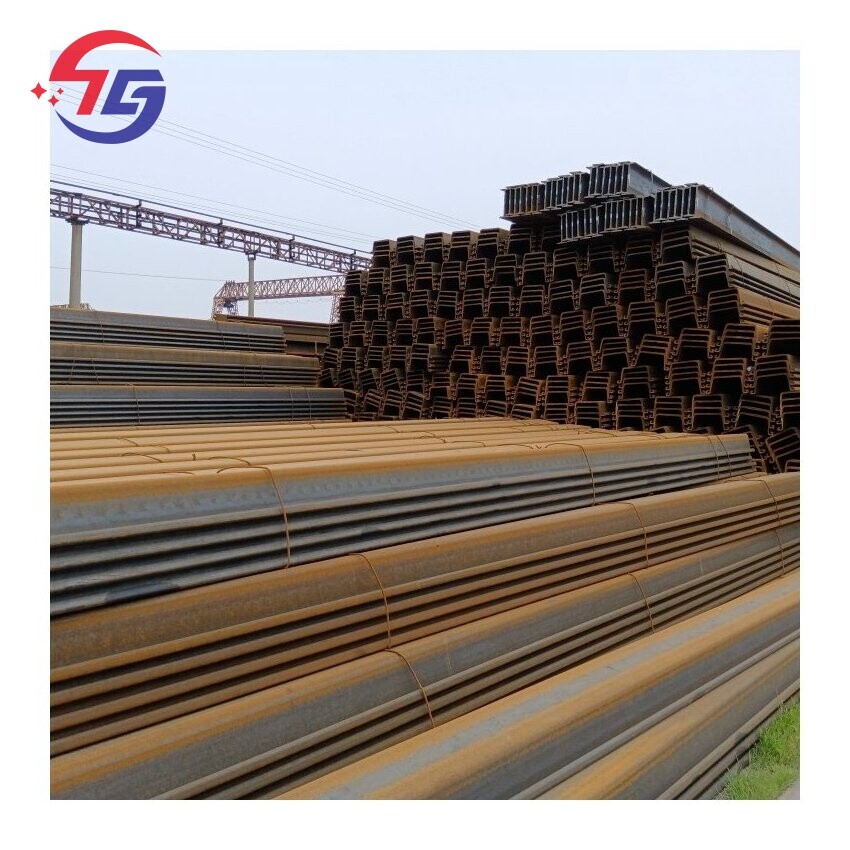 steel sheet pile