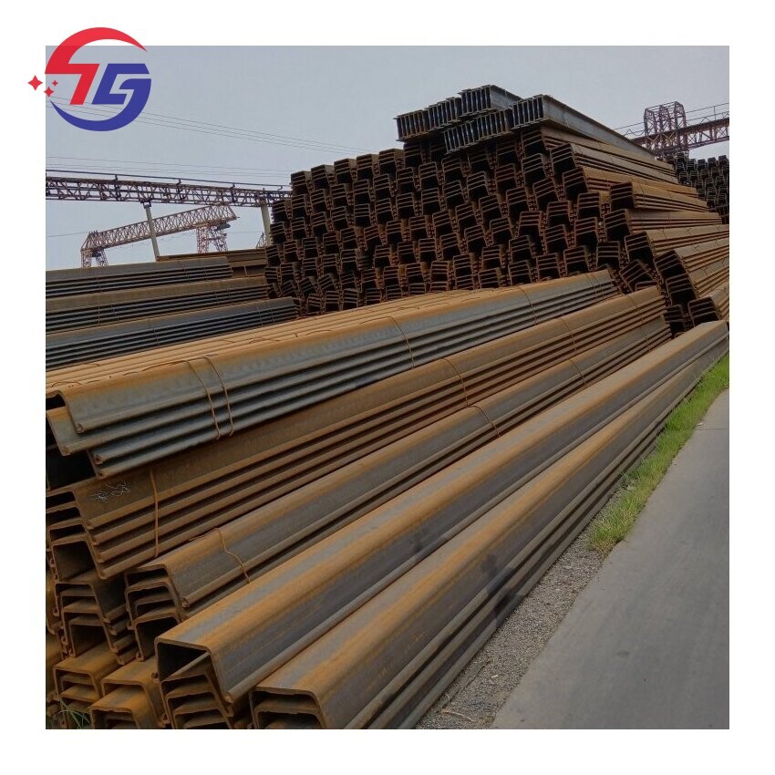 steel sheet pile