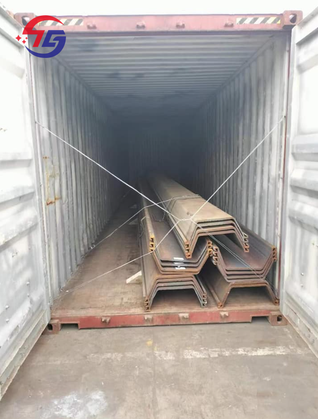 steel sheet pile