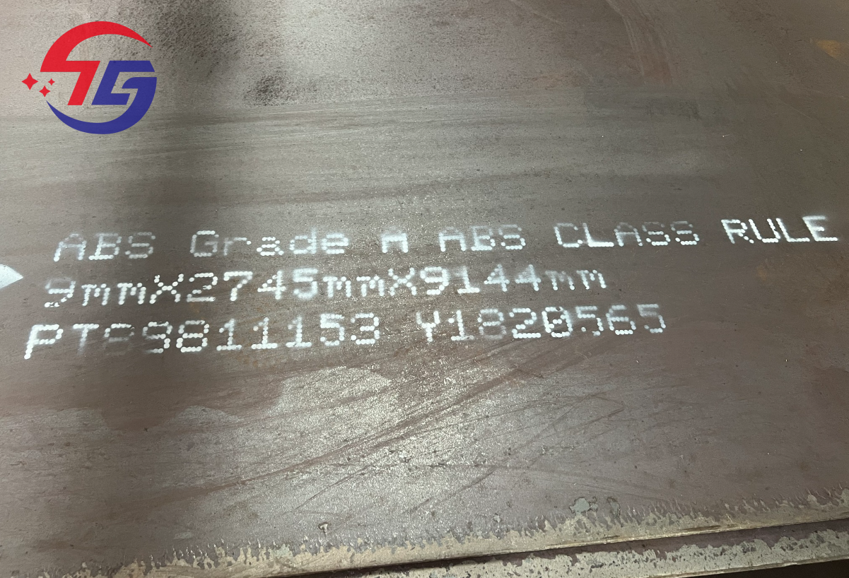 weather-resistant steel plate