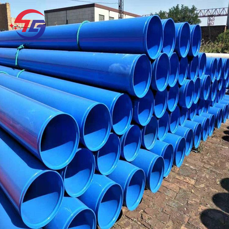 Plastic coated steel pipe