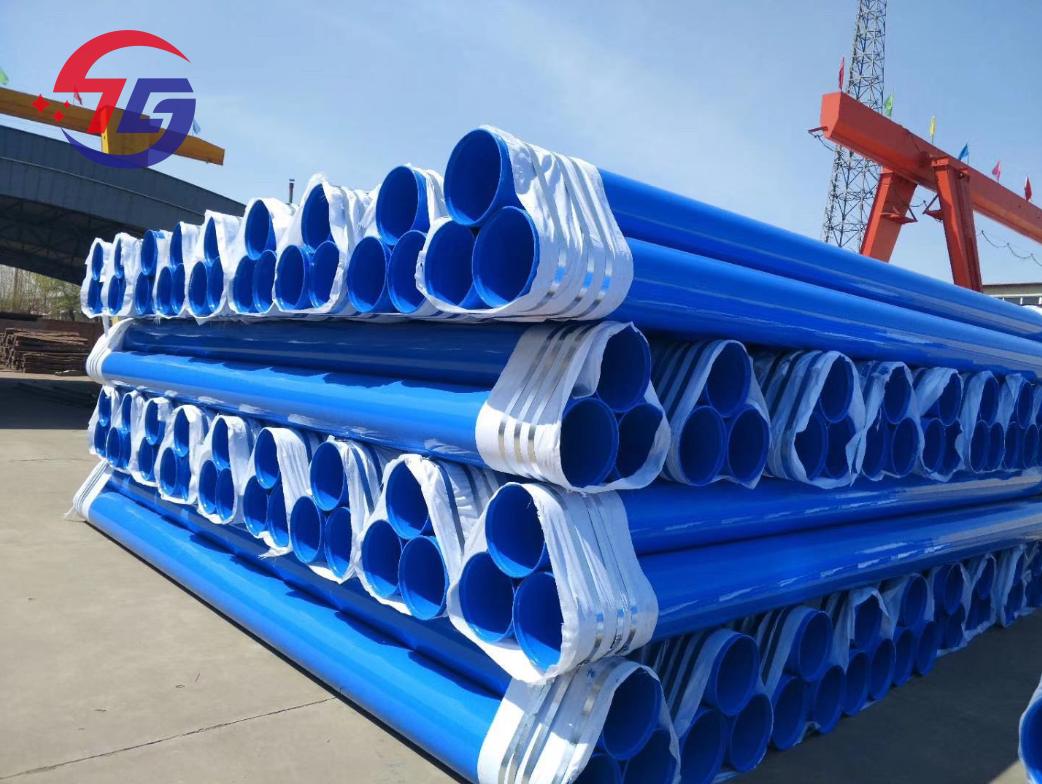Plastic coated steel pipe