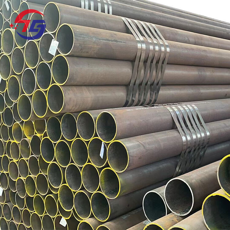 seamless pipe