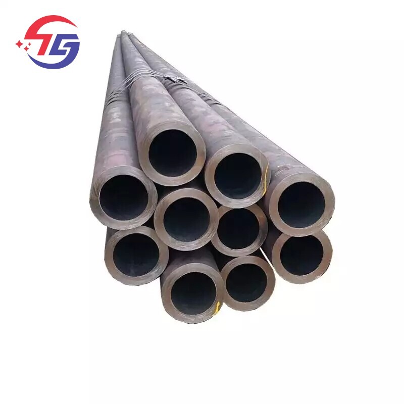 seamless pipe