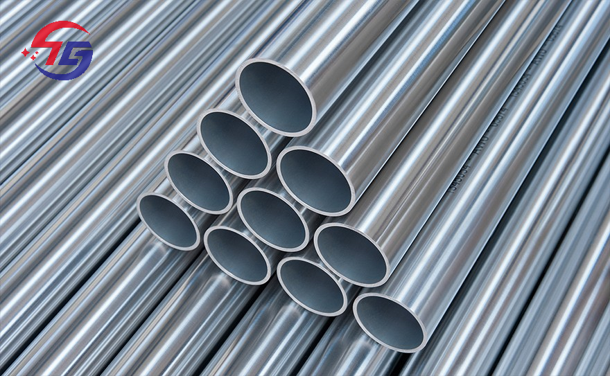 High Quality Aluminium Tube