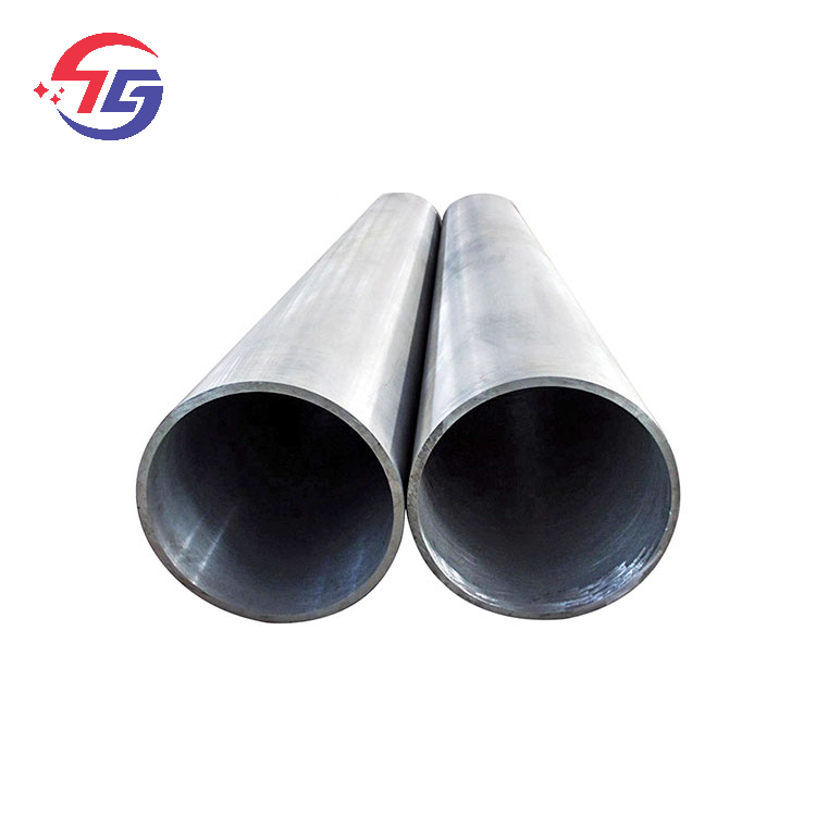 Aluminium Tube