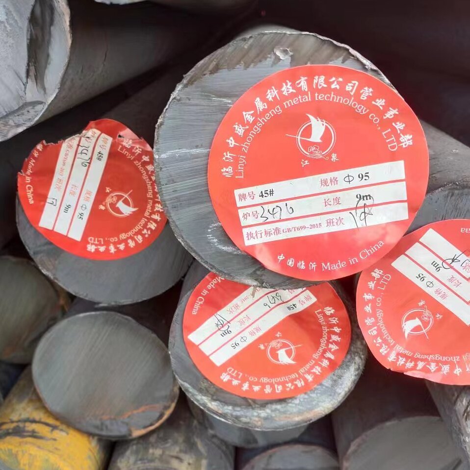 45# C45 1045 Steel rod 6mm-300mm