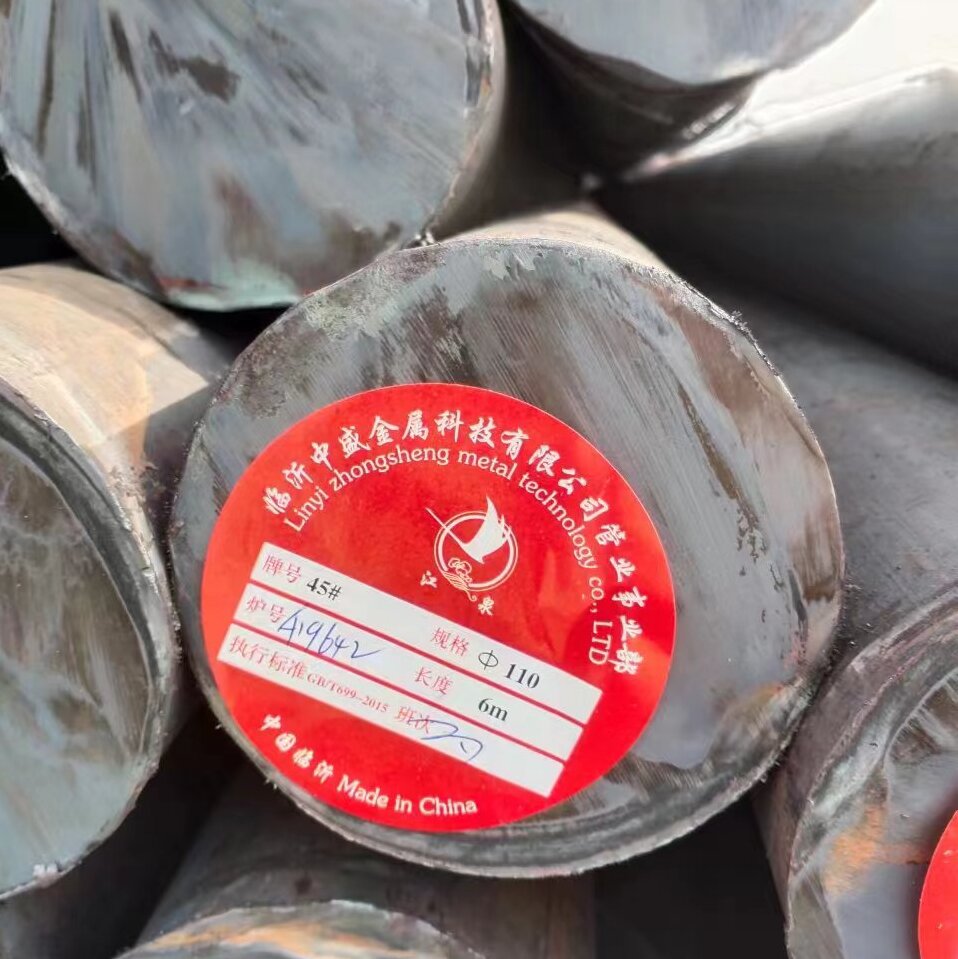 35CrMo Steel rod