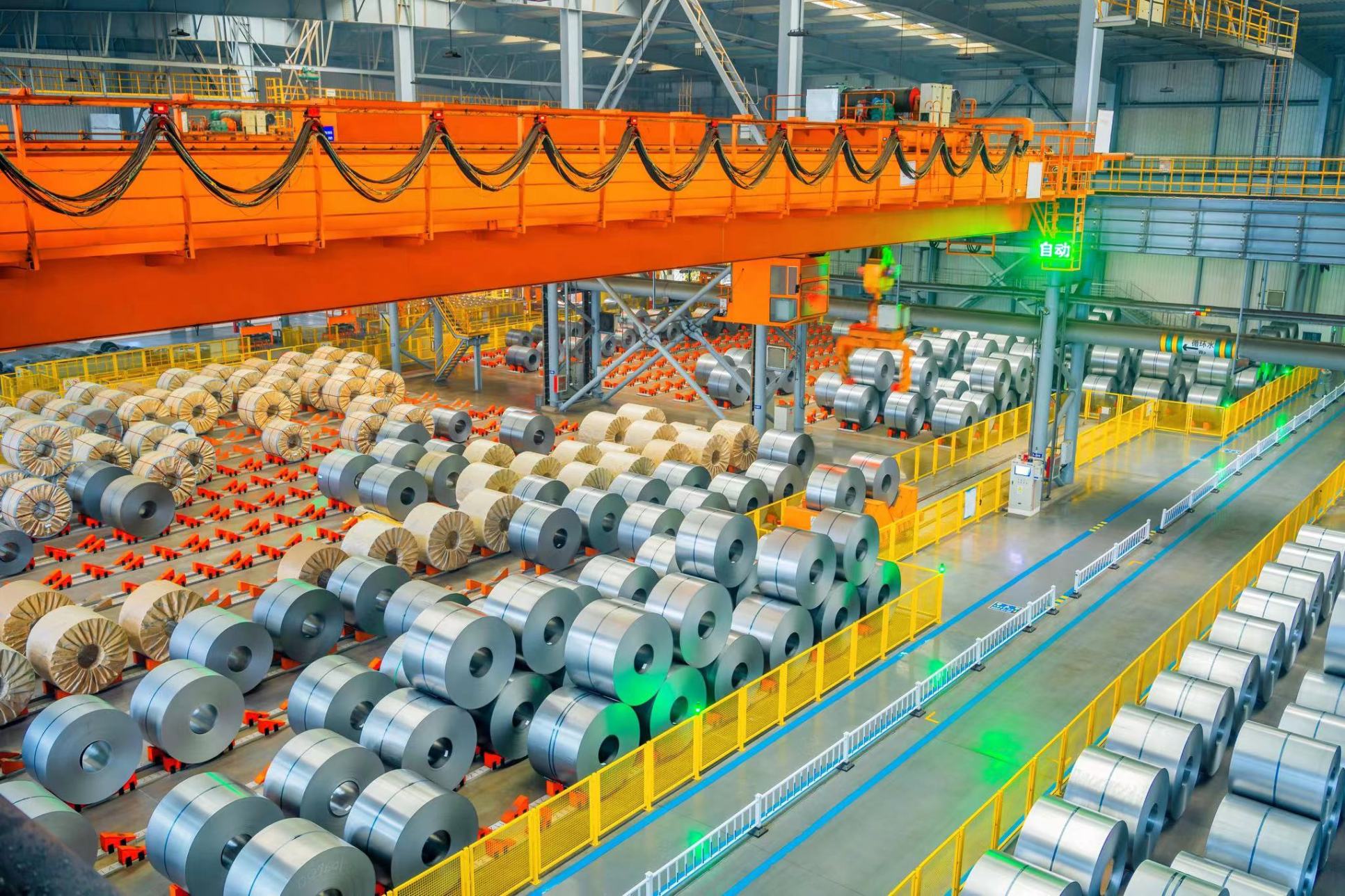 Professional Steel Products Manufacturer