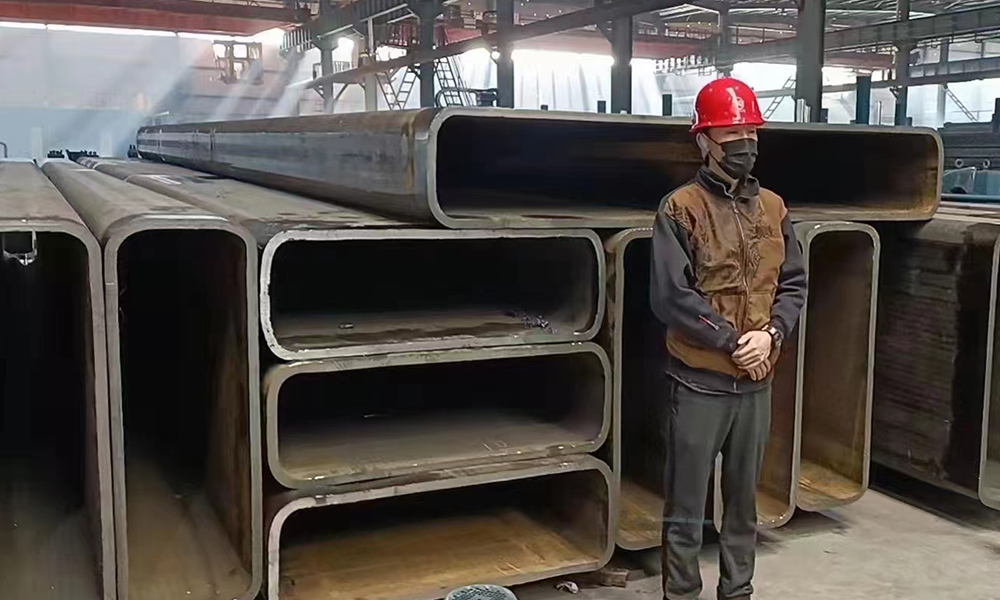 Seamless Square Pipe