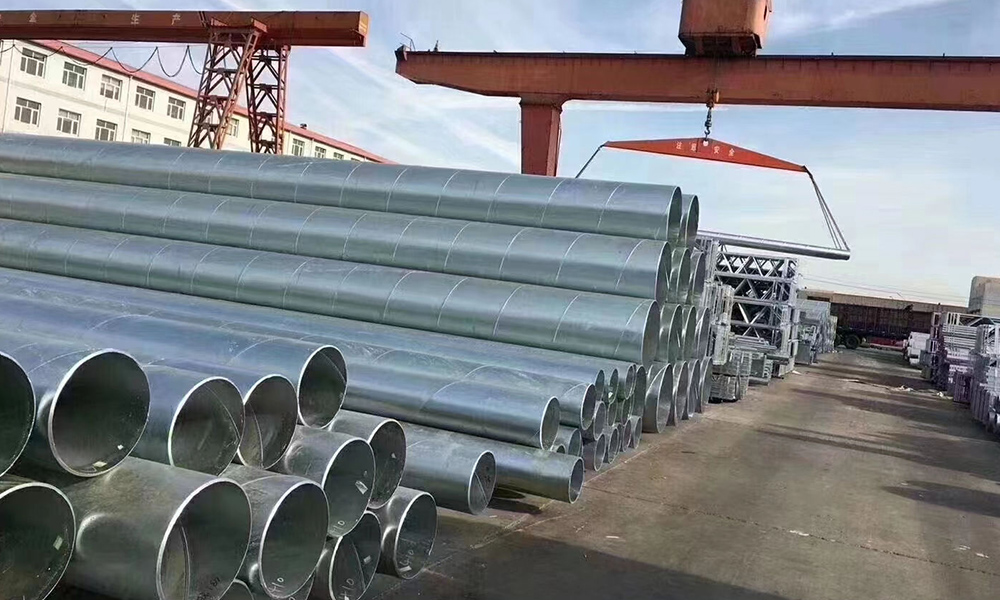 Carbon Steel Pipe