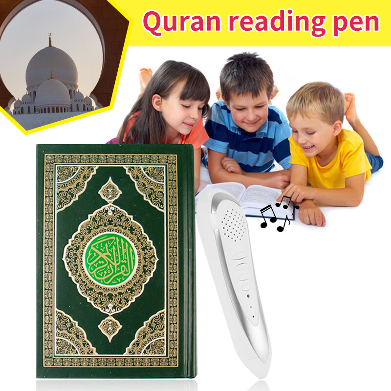 Quran Reading Pen Set