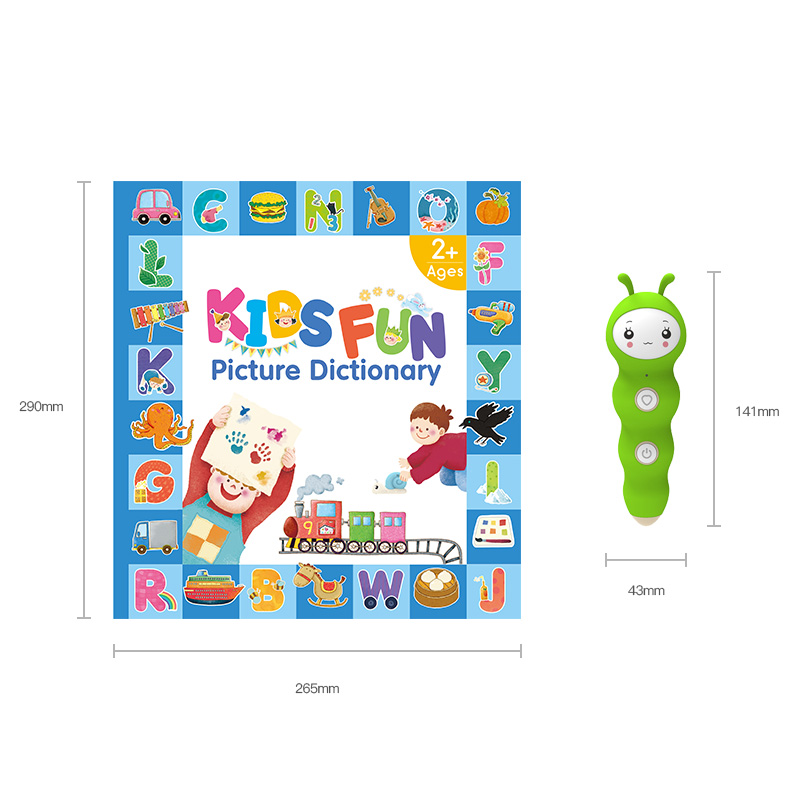 虫套装.jpg 虫套装.jpg