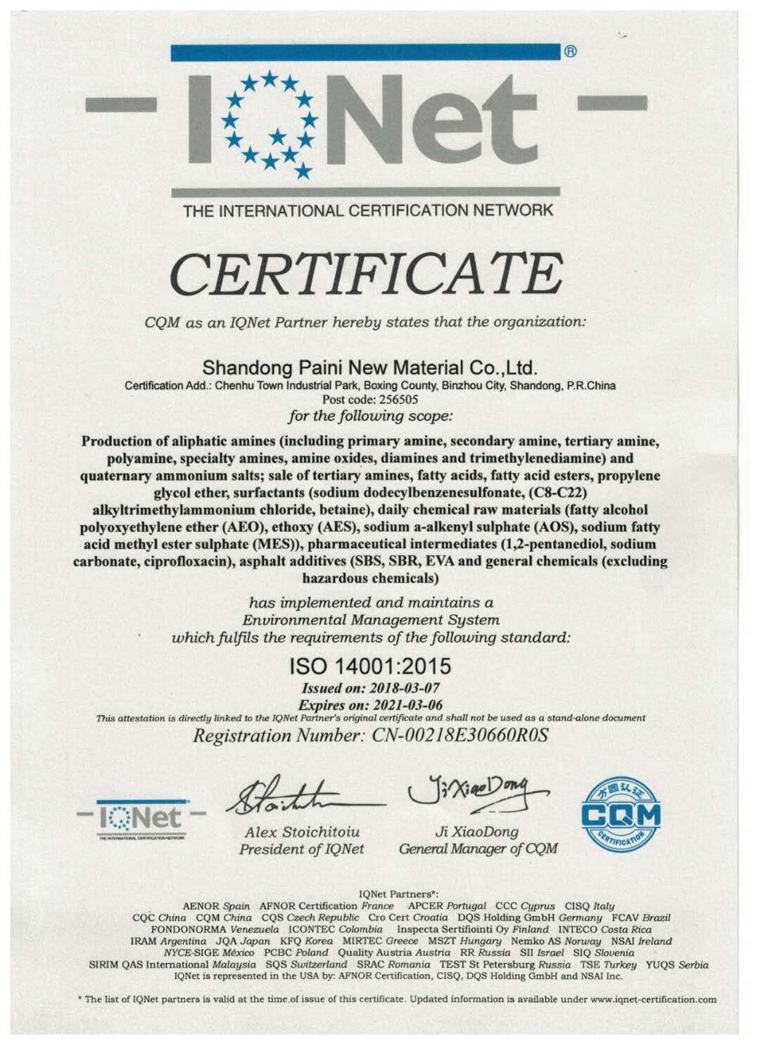 ISO 14001:2015(2021-03-06)