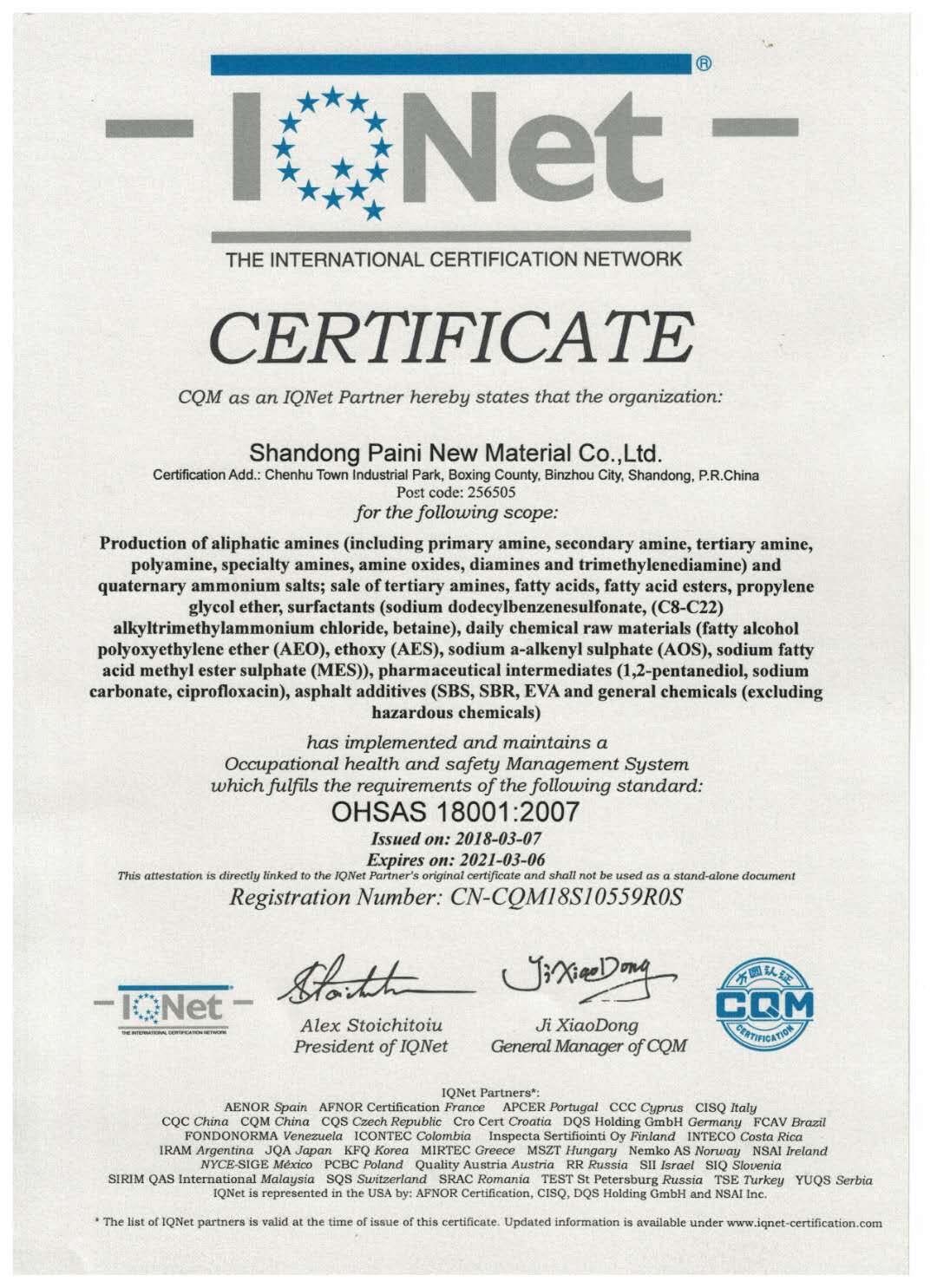 OHSAS 18001:2007