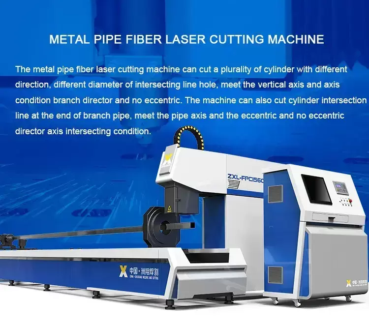 ZXL-FPC Metal Pipe Fiber Laser Cutting Machine - Wuxi Zhouxiang
