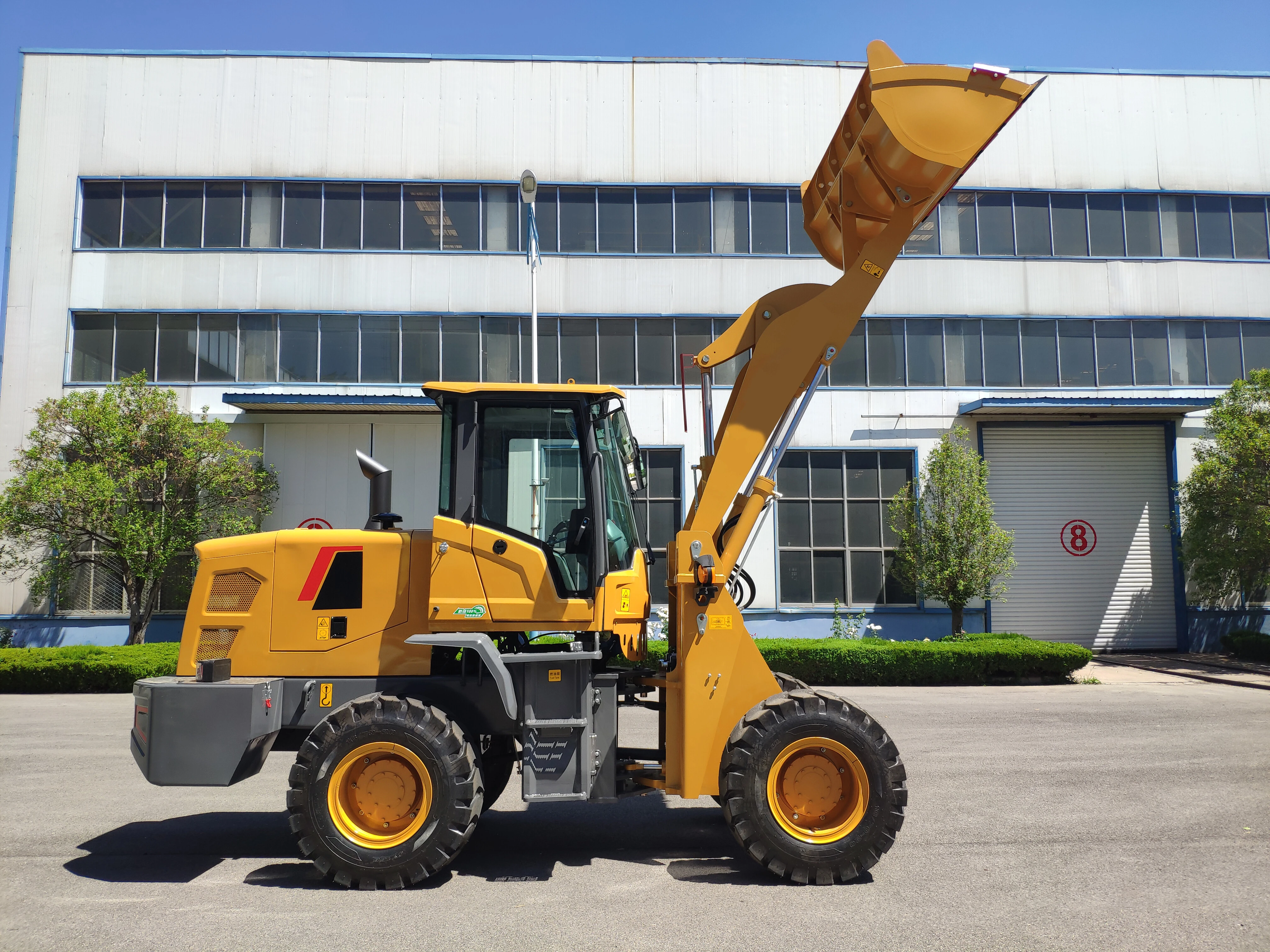 Wheel Loader.jpg