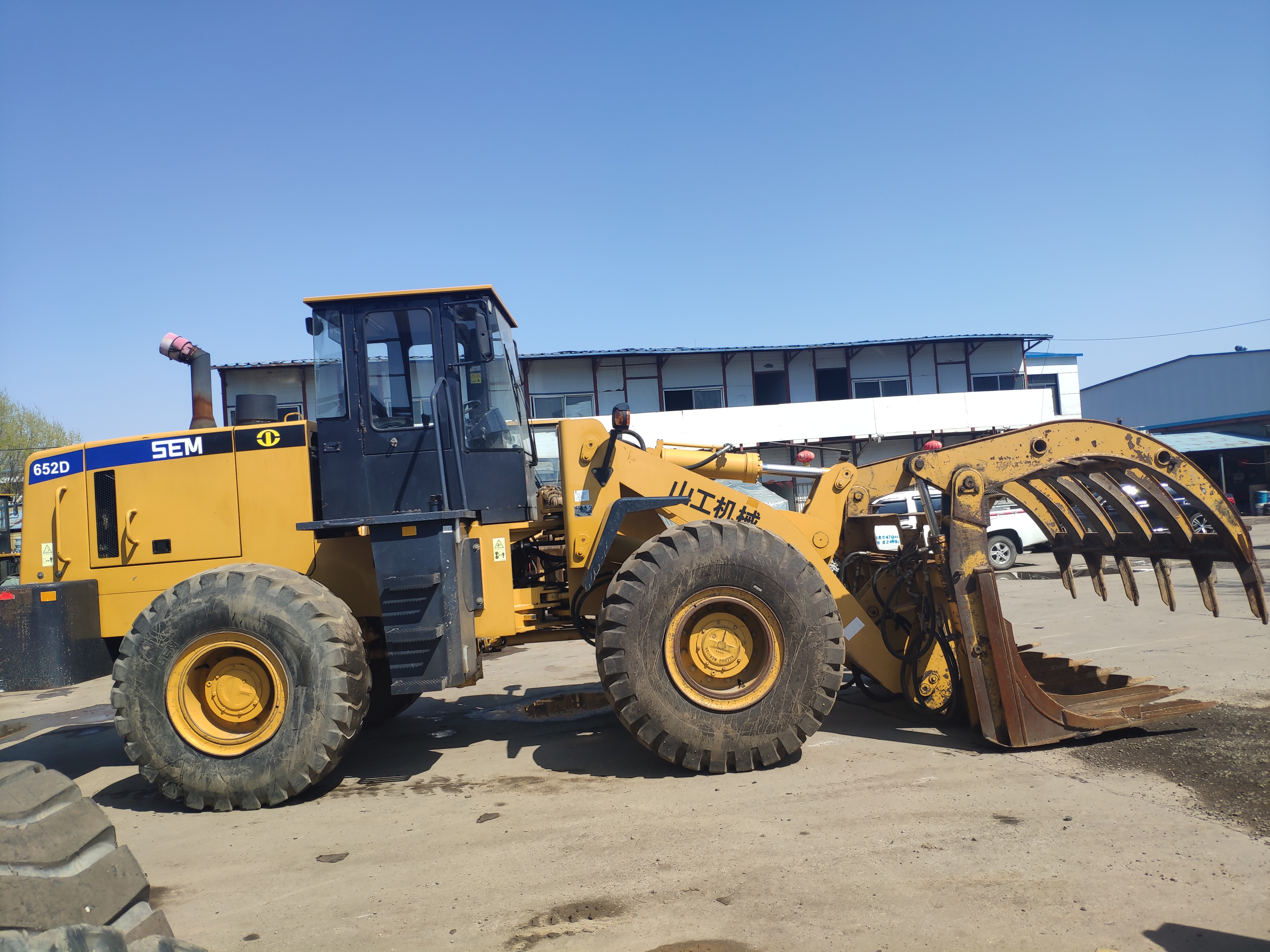 Used Loader