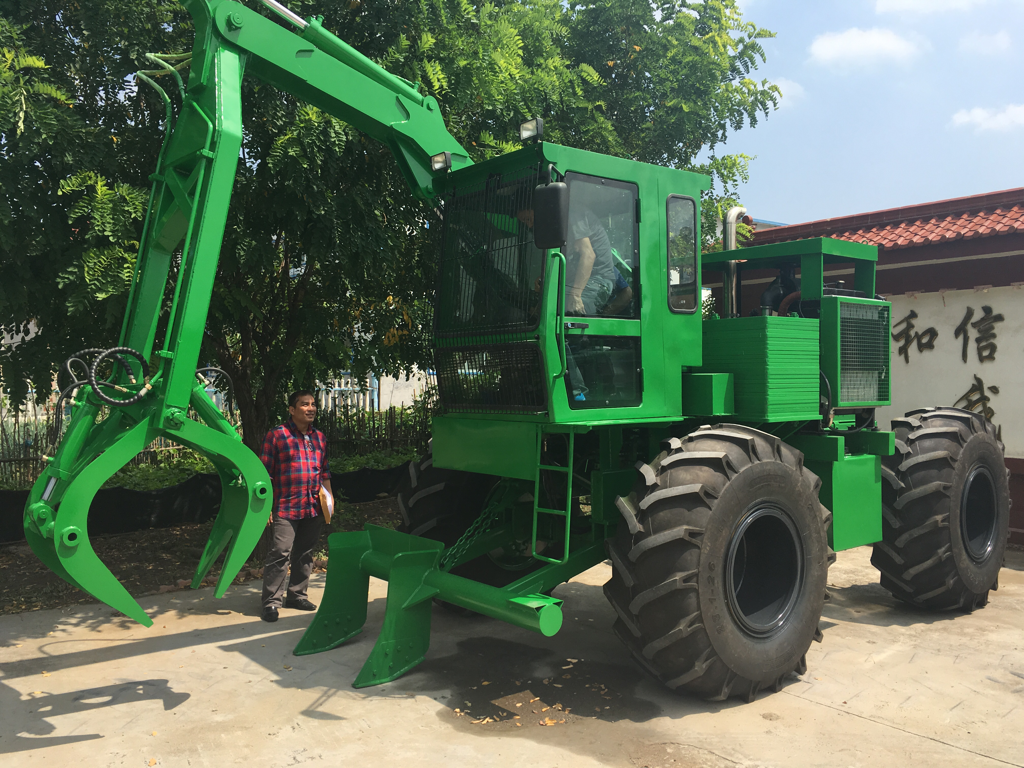 QTM7600 Sugarcane Loader