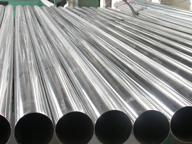 SUS201/S20100,201/1.4372 Stainless steel pipe