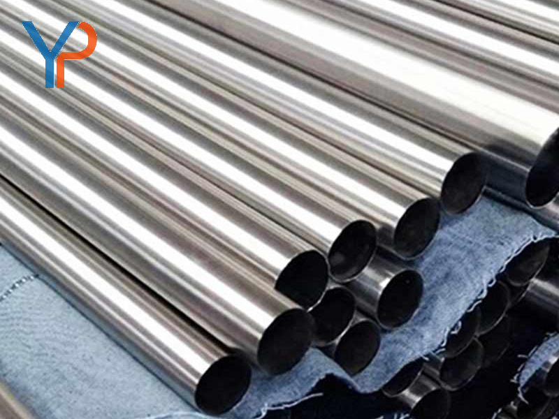 200 Series Stainless Steel Pipe
