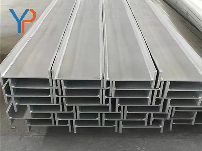 Stainless Steel H-Beam Steel