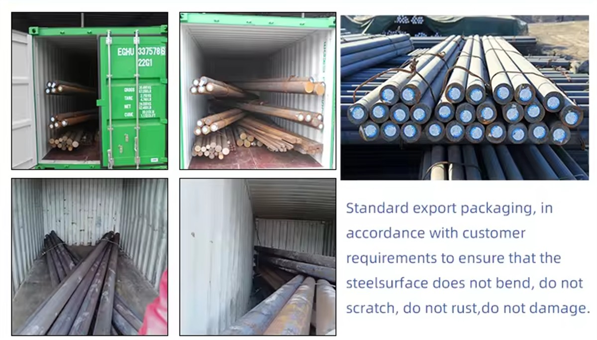 钢棒包装发货图.png 钢棒包装发货图.png