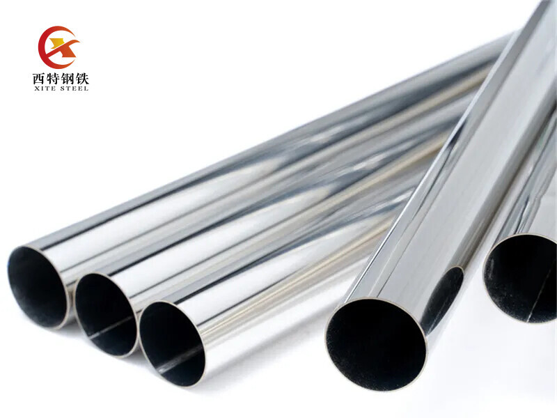 Stainless Steel Pipe