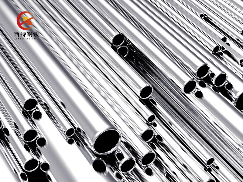 Stainless Steel Pipe