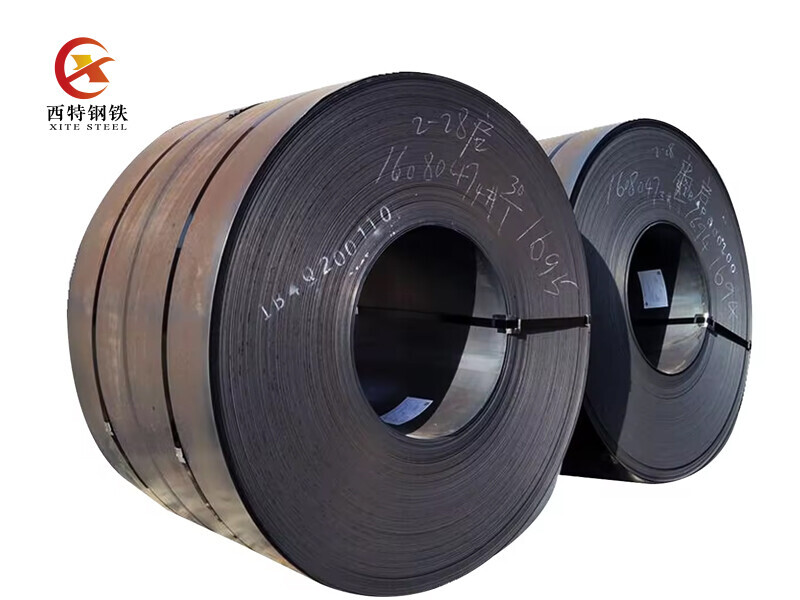 Carbon Steel Coil