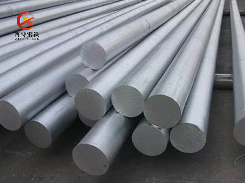 7075 Aluminum Rod