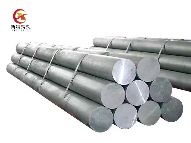 7075 Aluminum Rod