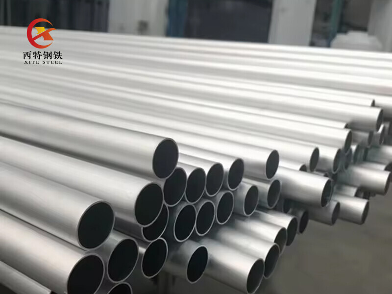 1060 Aluminum Pipe
